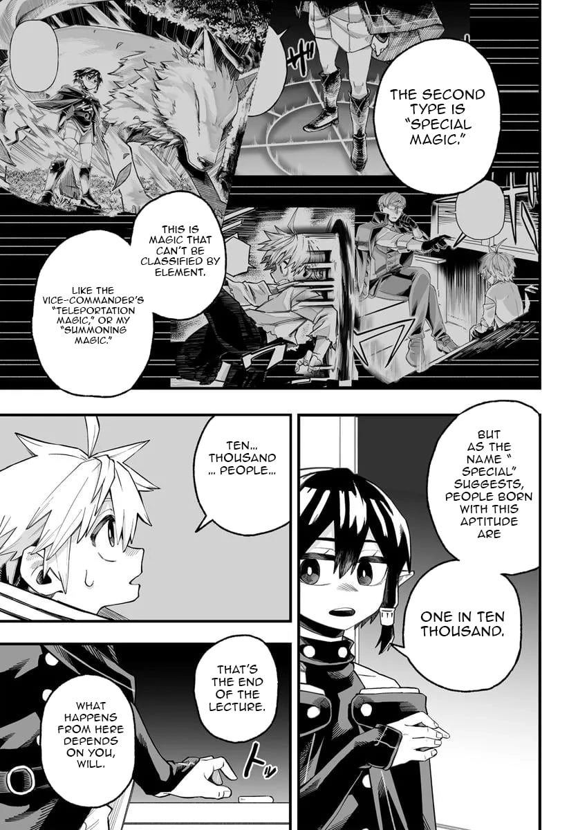 The Mercenary Group