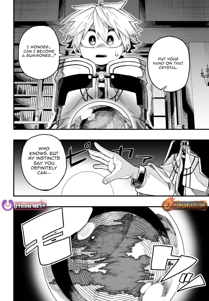 The Mercenary Group