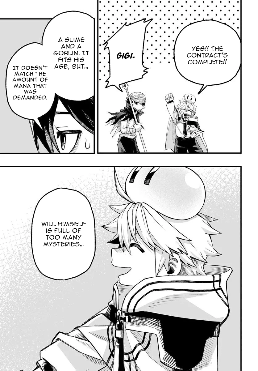 The Mercenary Group