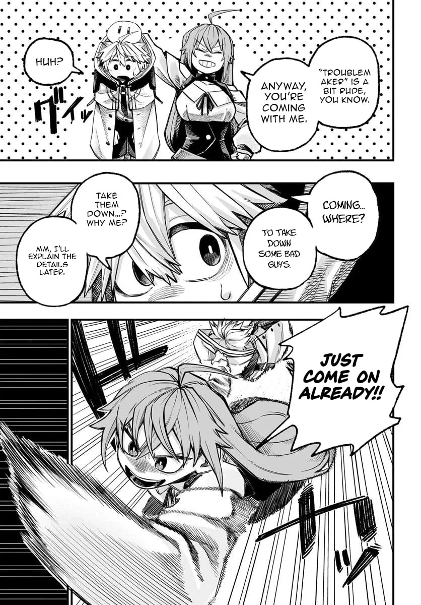 The Mercenary Group