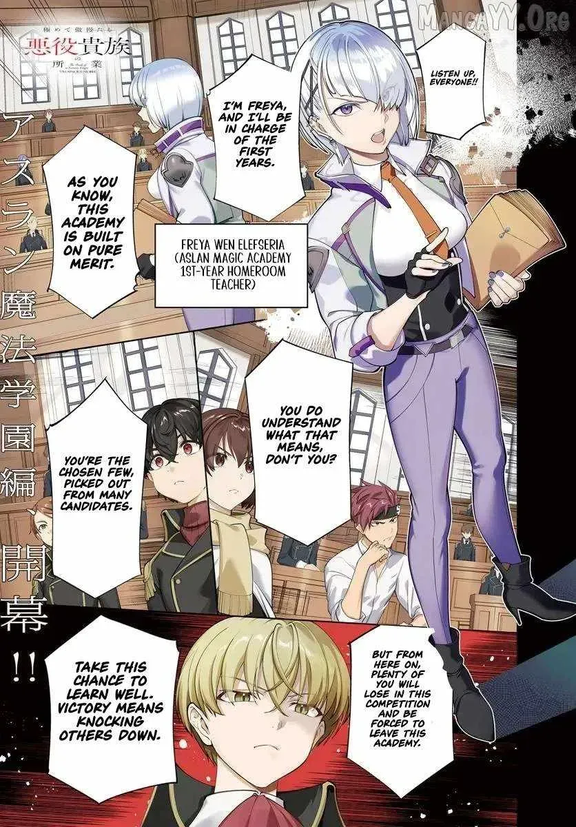 The Mercenary Group