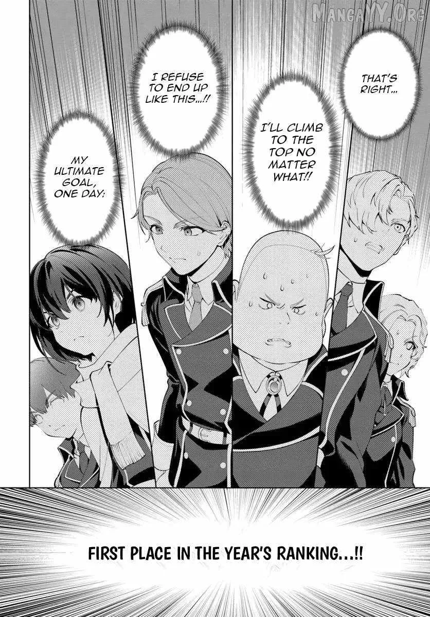 The Mercenary Group