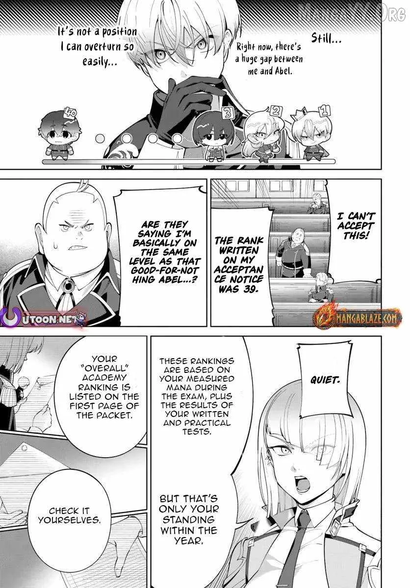 The Mercenary Group