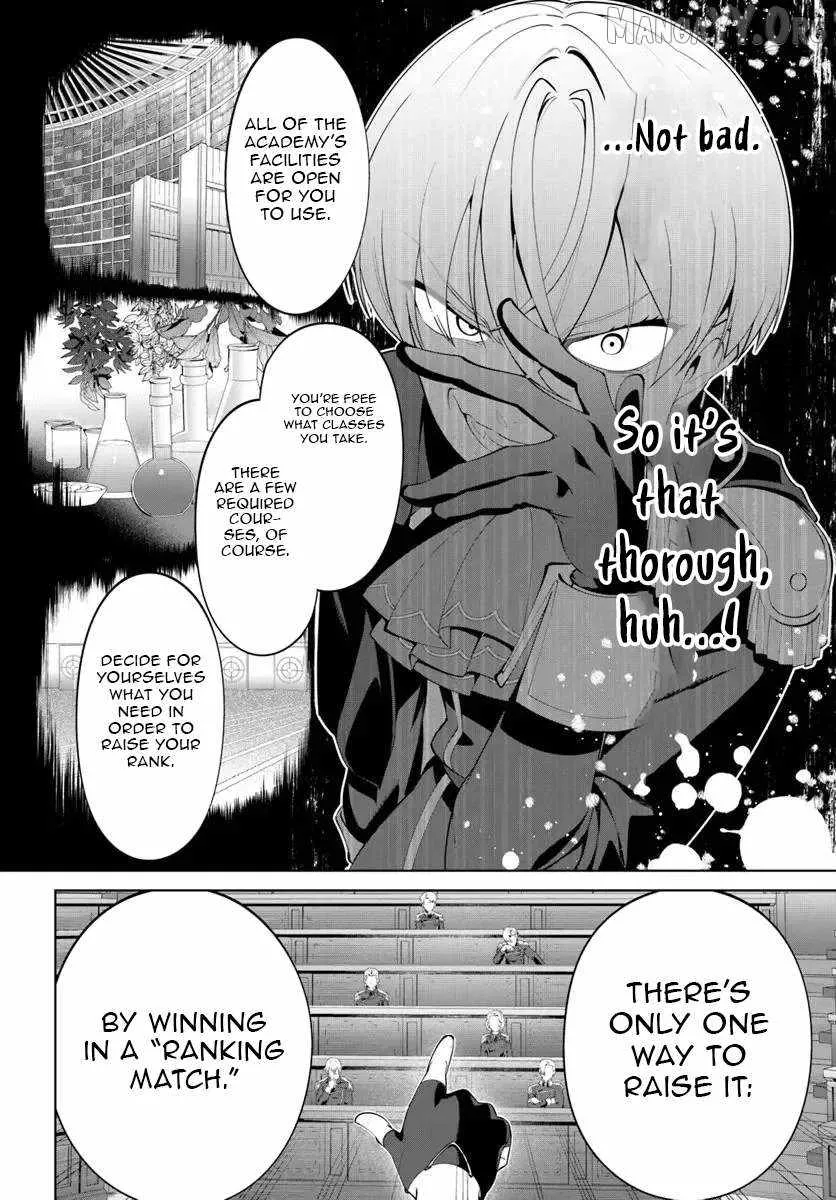 The Mercenary Group
