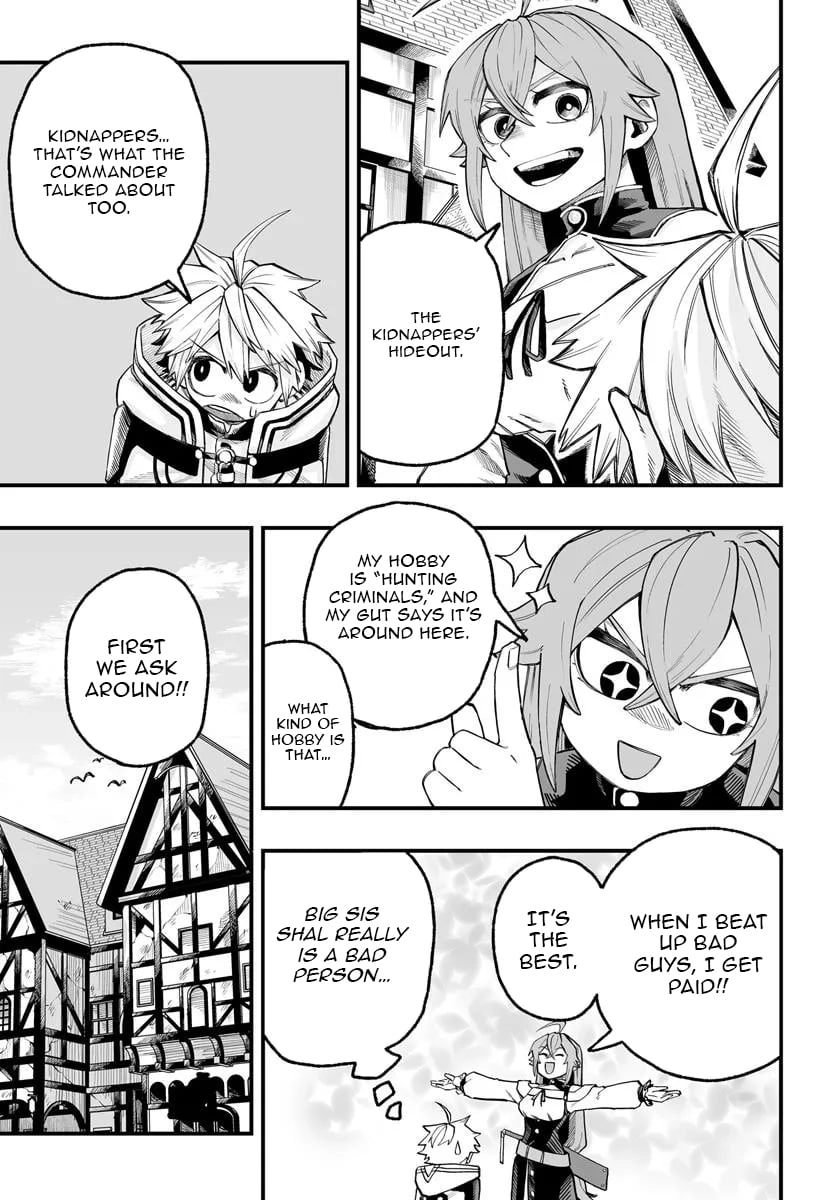 The Mercenary Group