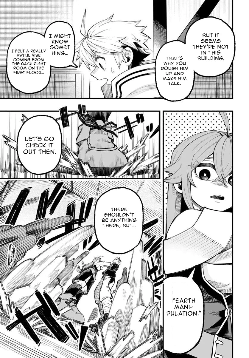 The Mercenary Group