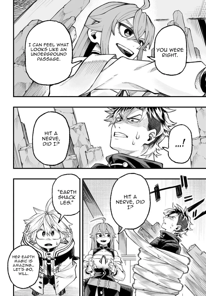 The Mercenary Group