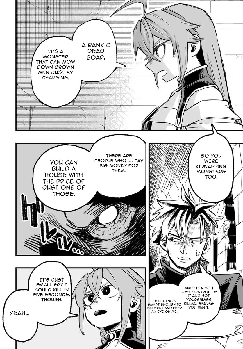 The Mercenary Group