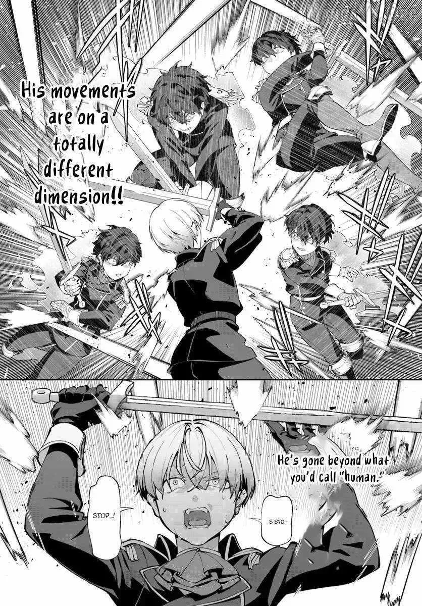 The Mercenary Group