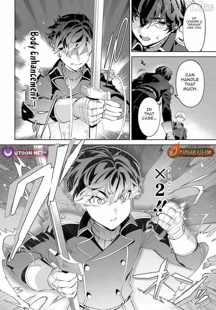 The Mercenary Group