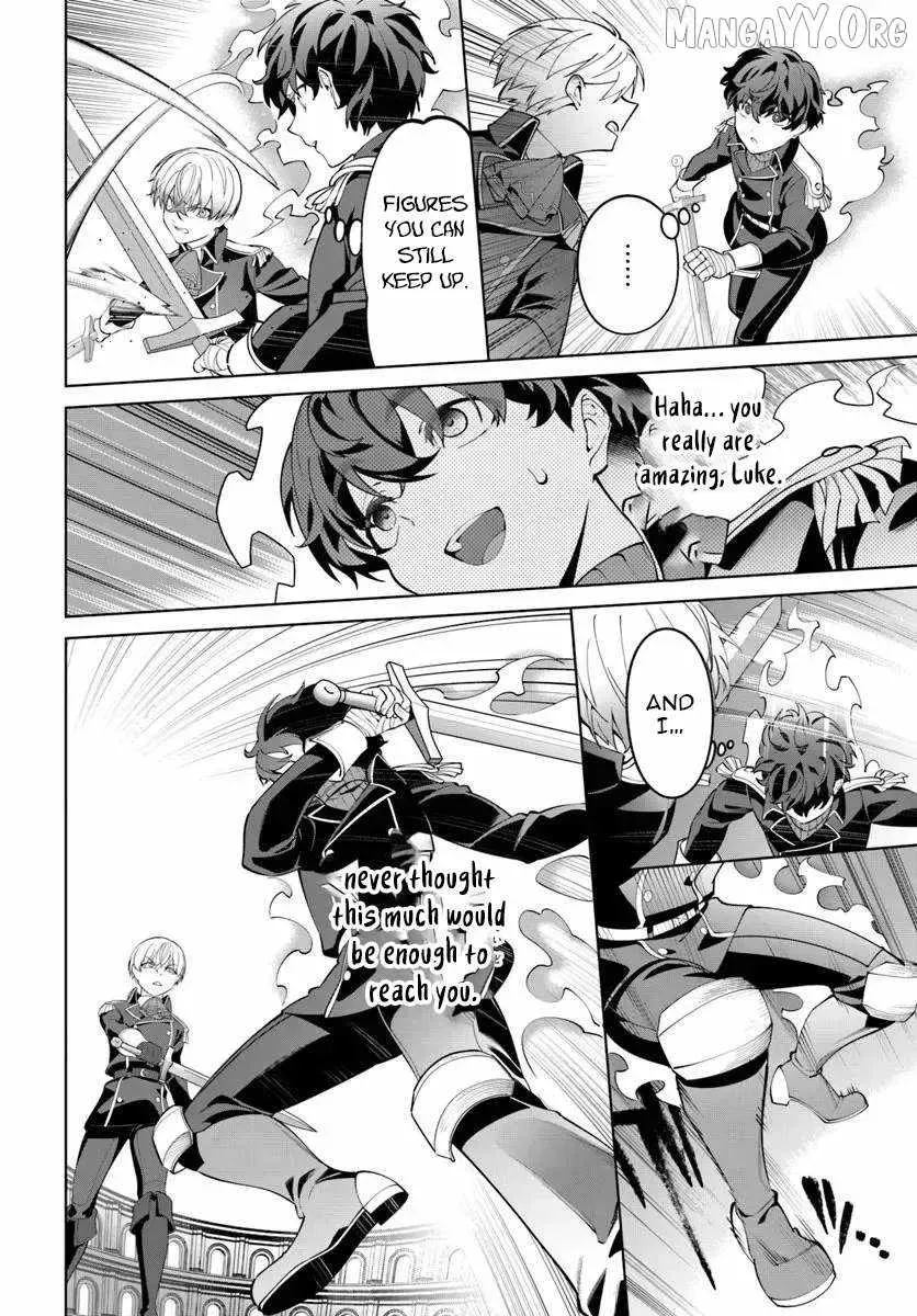 The Mercenary Group