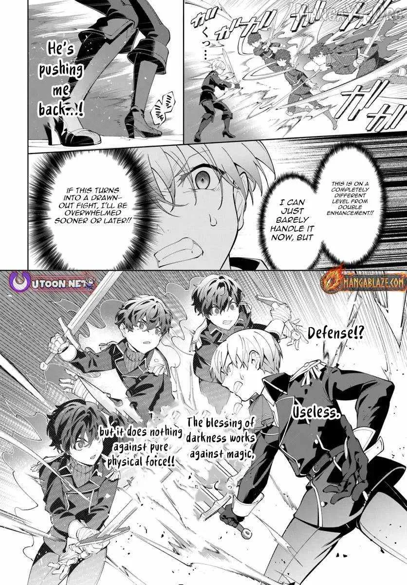 The Mercenary Group