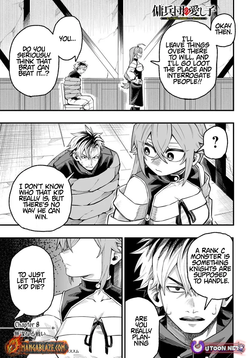 The Mercenary Group