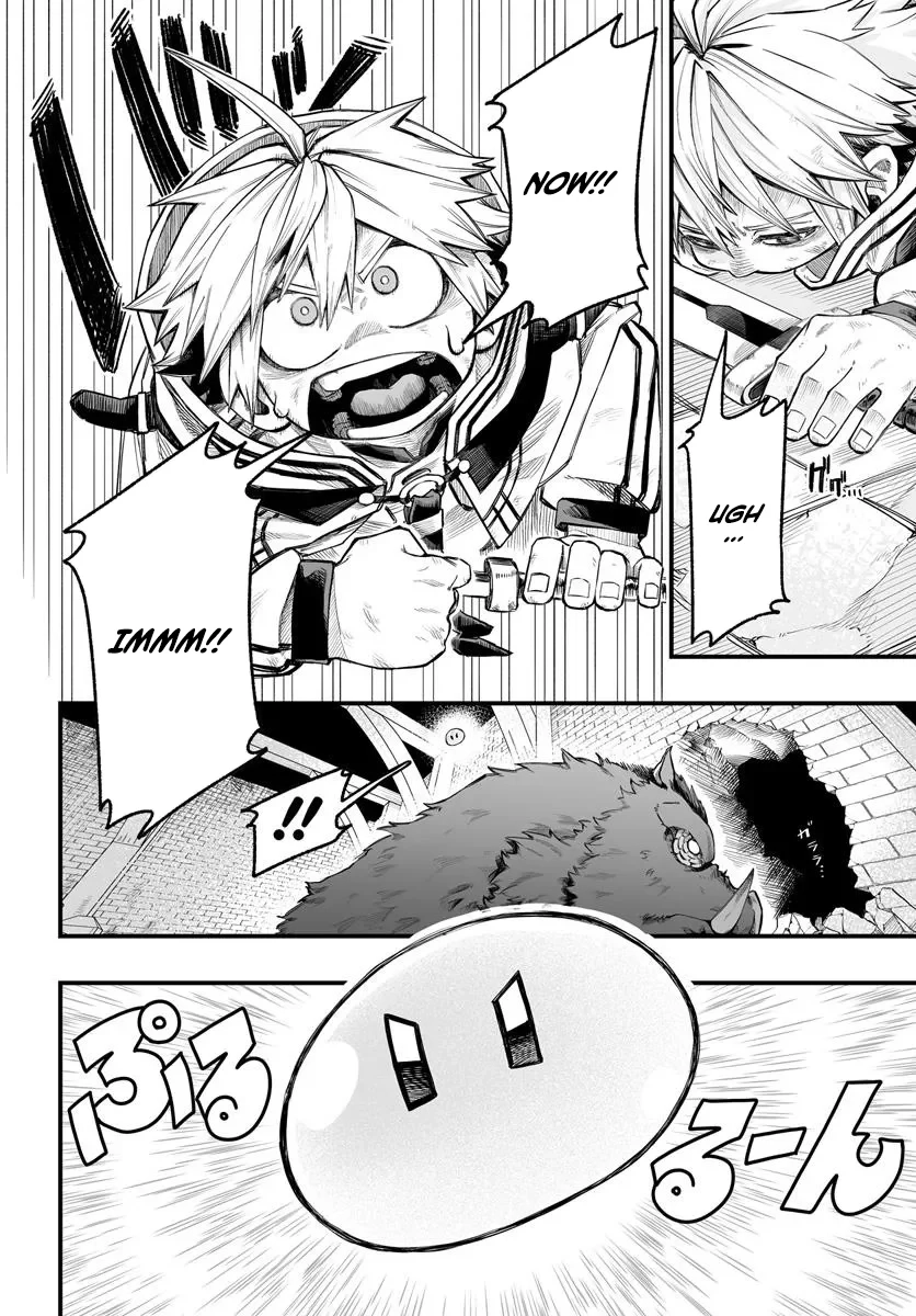 The Mercenary Group