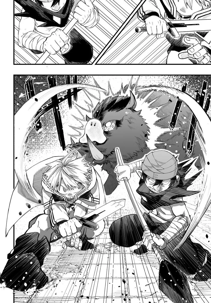 The Mercenary Group