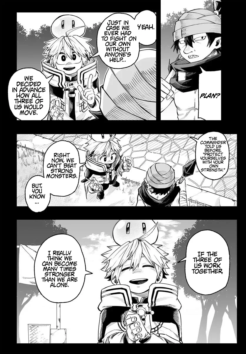 The Mercenary Group