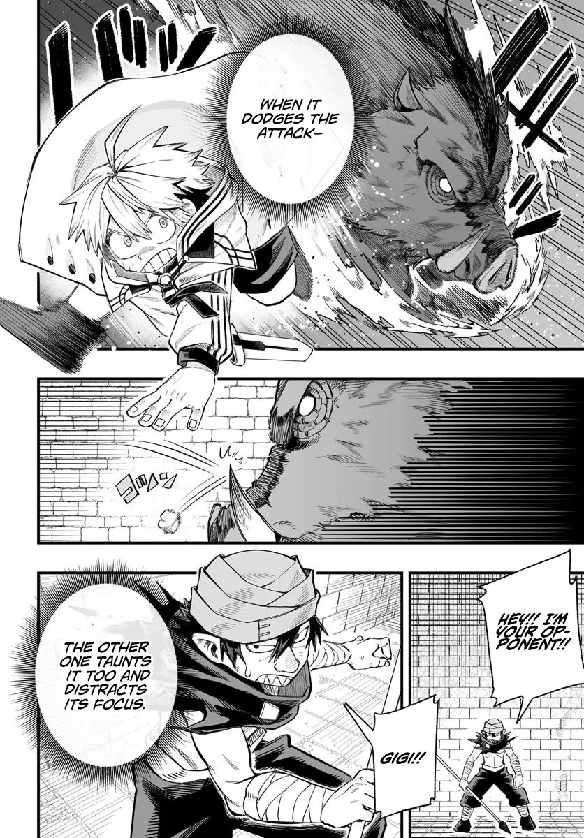 The Mercenary Group