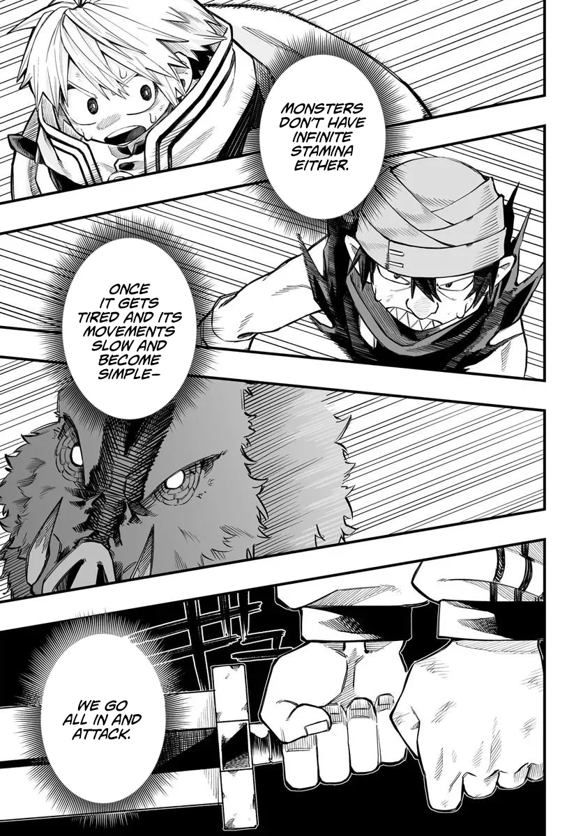 The Mercenary Group