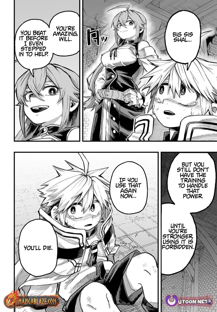 The Mercenary Group