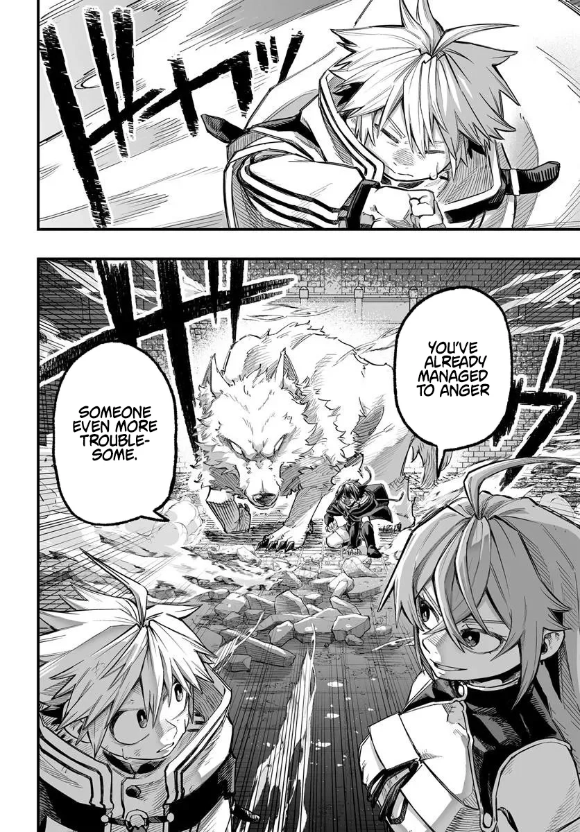 The Mercenary Group