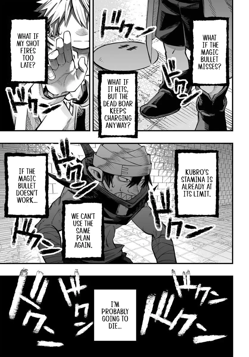 The Mercenary Group
