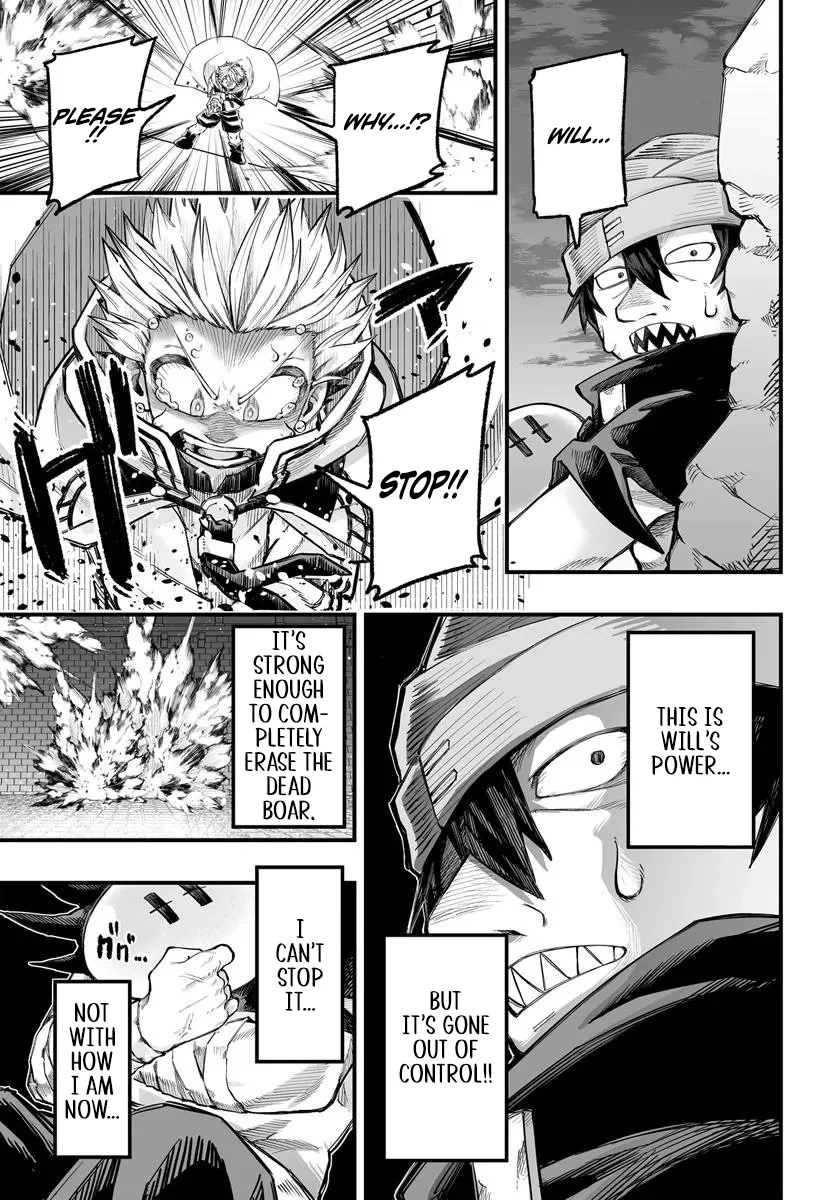 The Mercenary Group