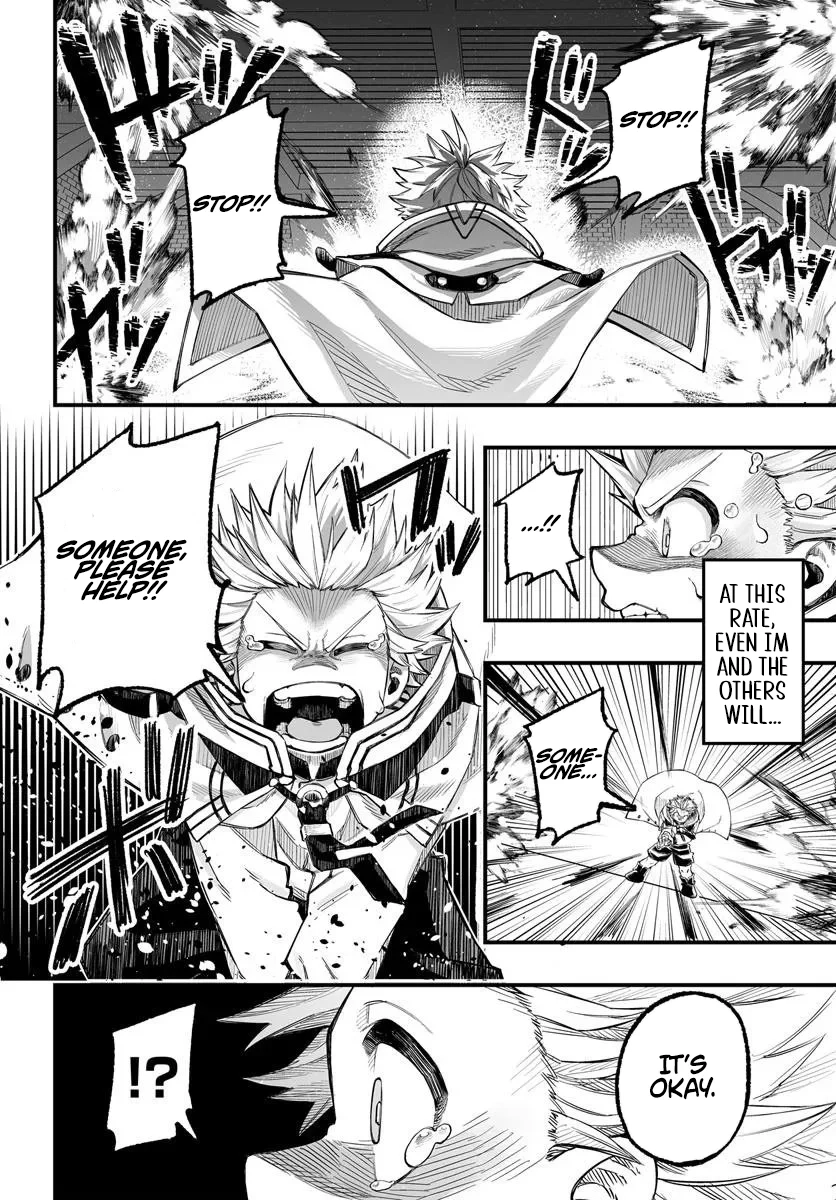 The Mercenary Group
