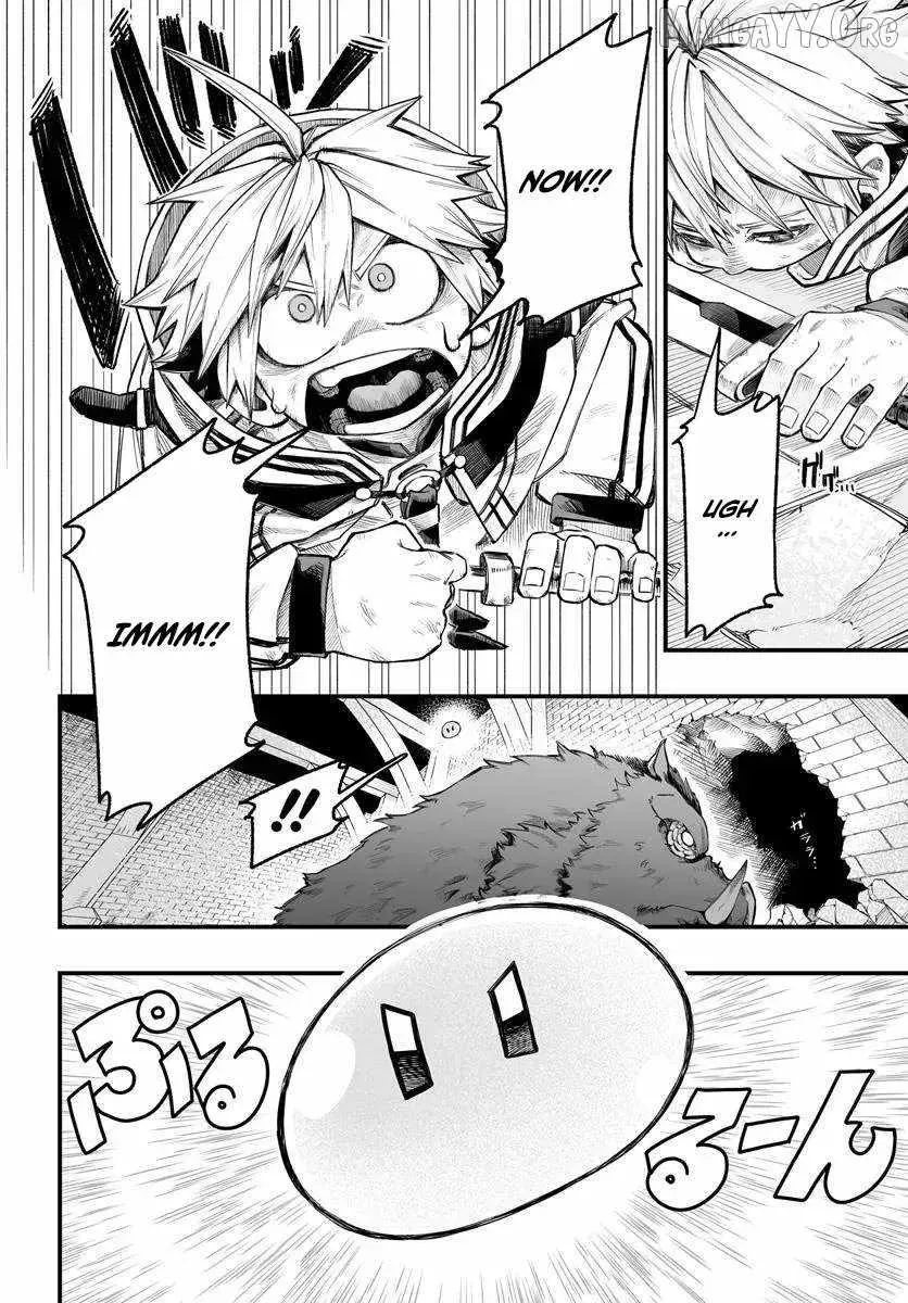 The Mercenary Group