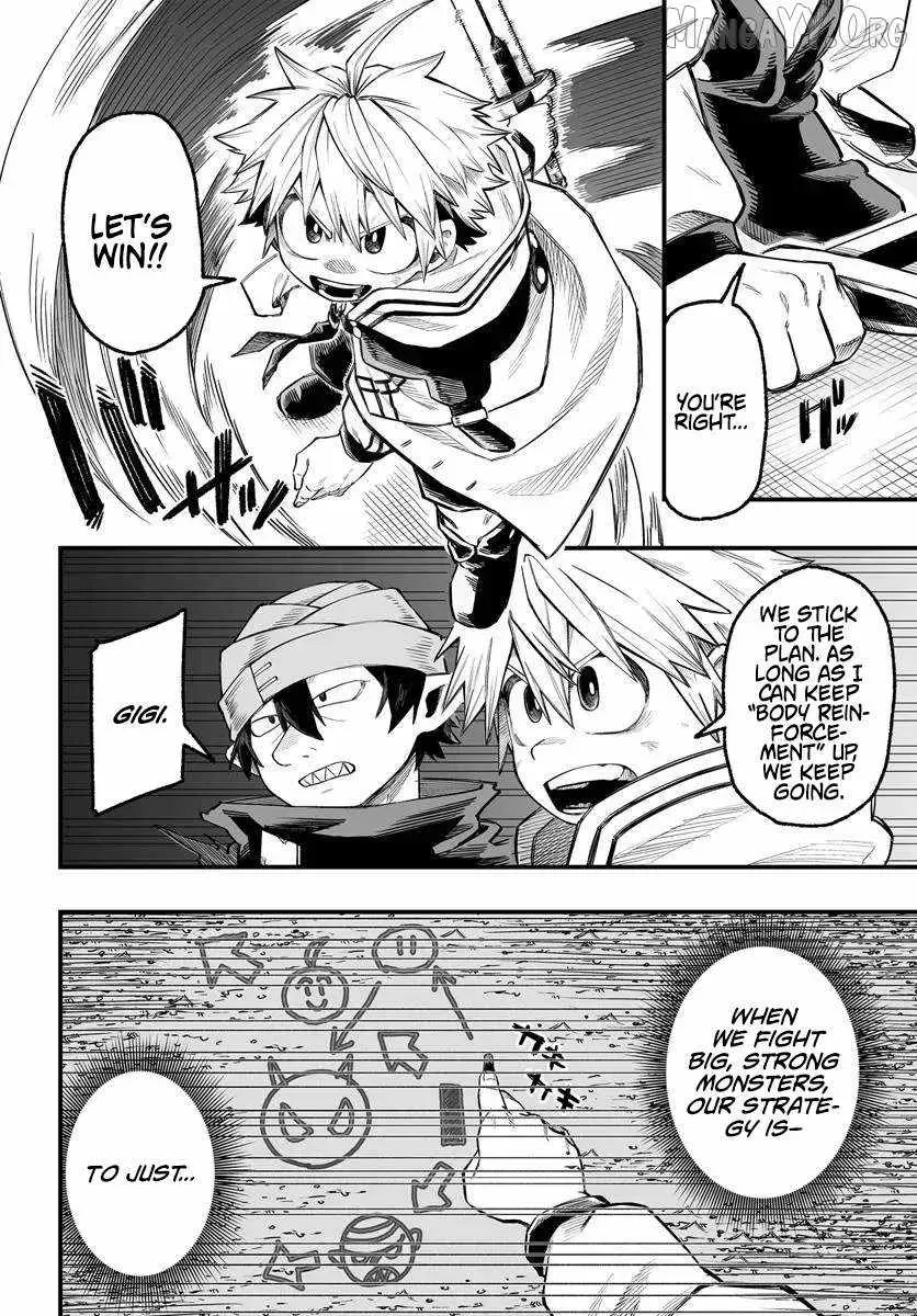 The Mercenary Group