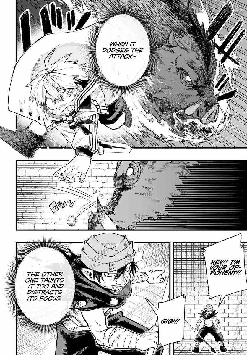 The Mercenary Group