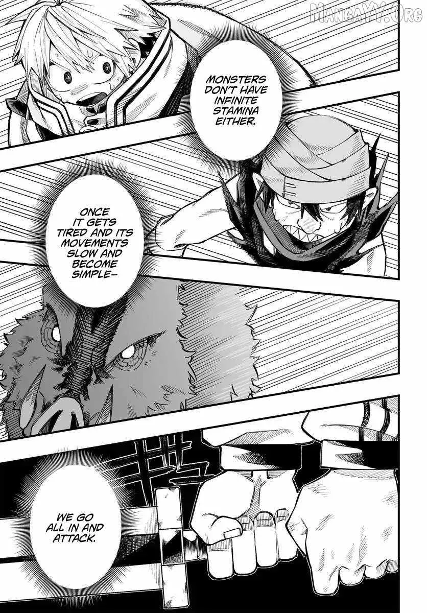 The Mercenary Group