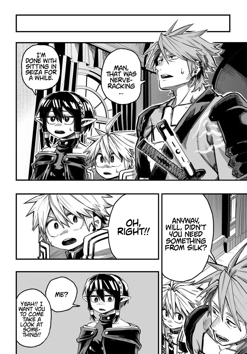 The Mercenary Group