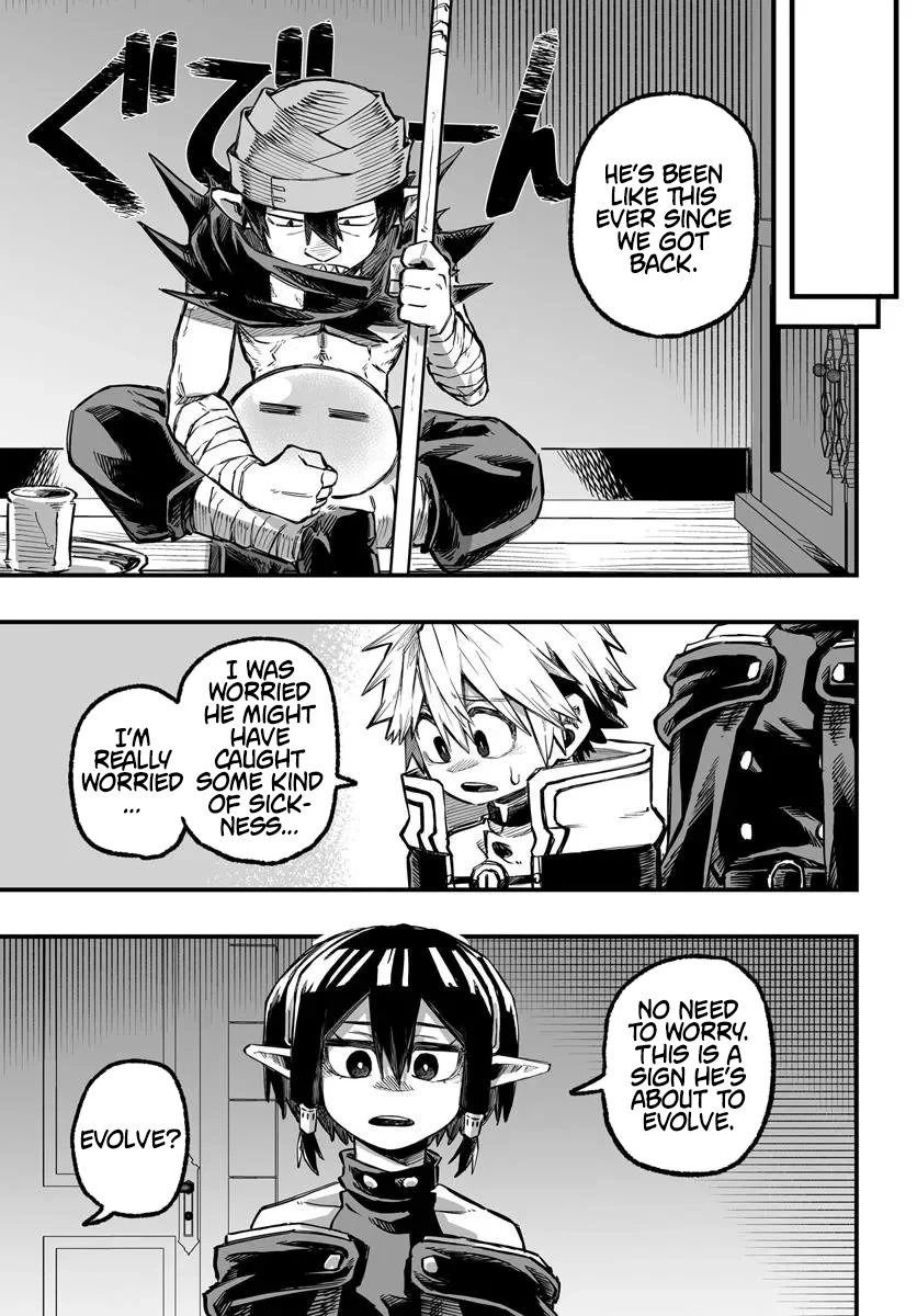 The Mercenary Group