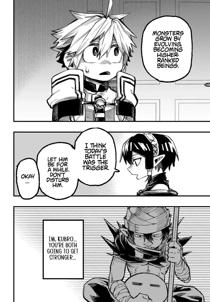 The Mercenary Group