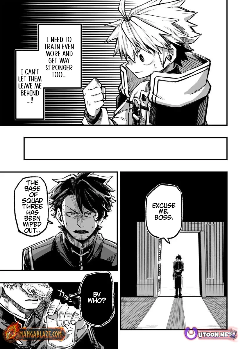 The Mercenary Group