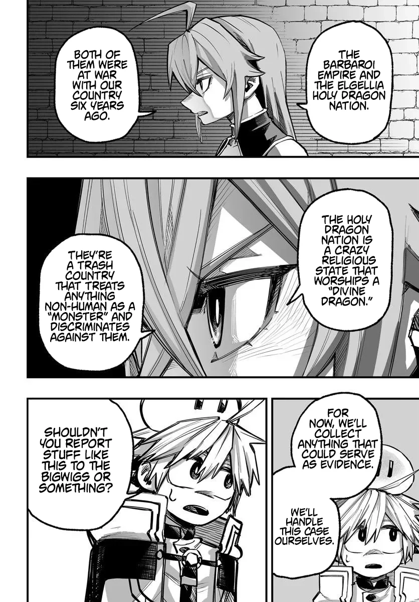 The Mercenary Group