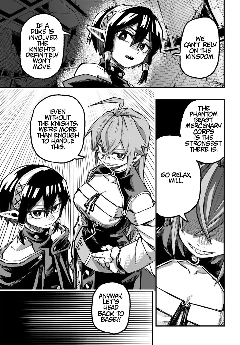 The Mercenary Group