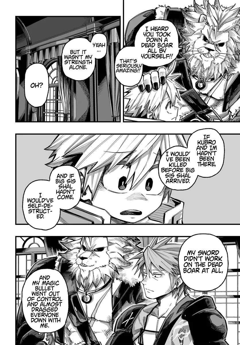The Mercenary Group