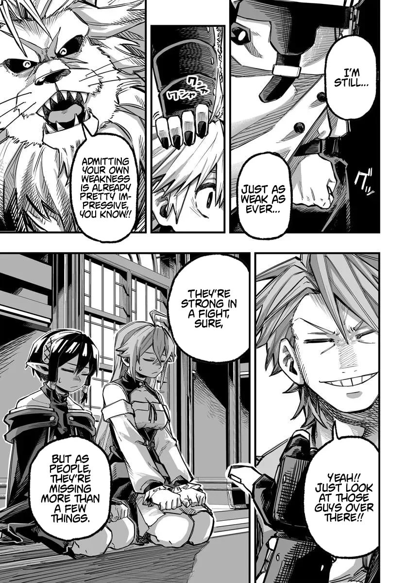 The Mercenary Group