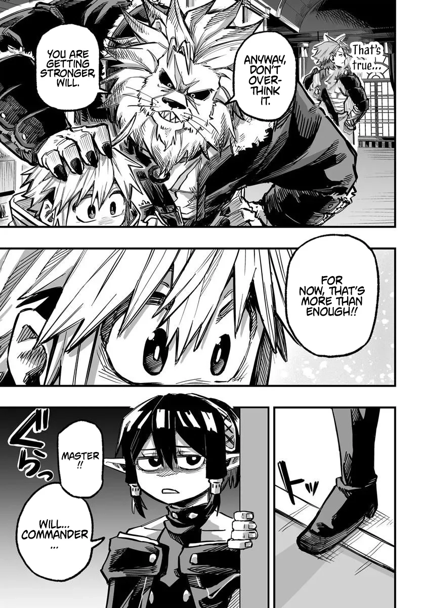 The Mercenary Group