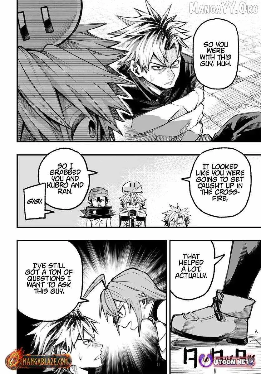 The Mercenary Group