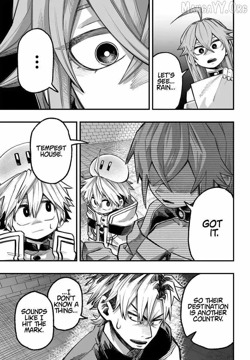 The Mercenary Group