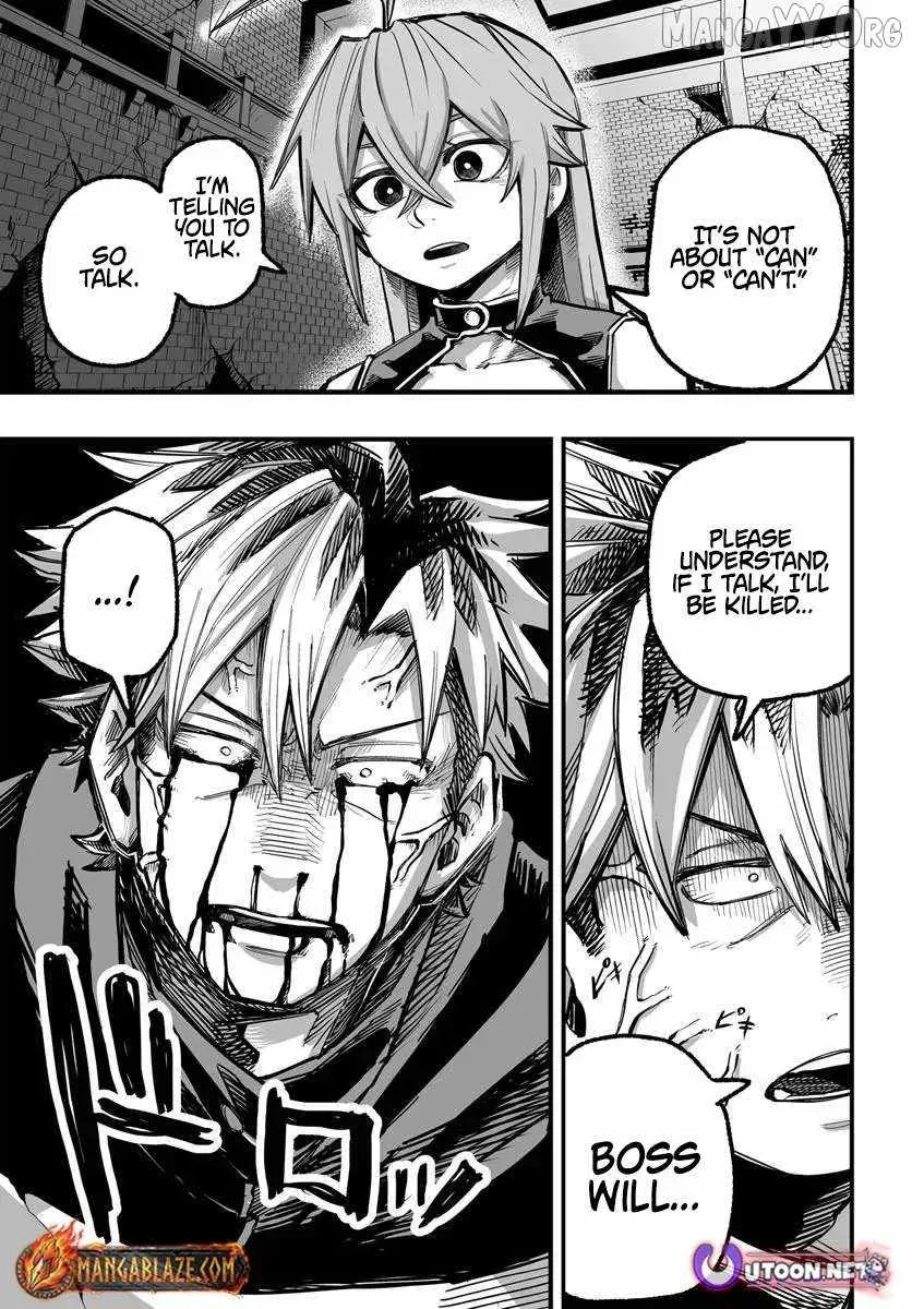 The Mercenary Group