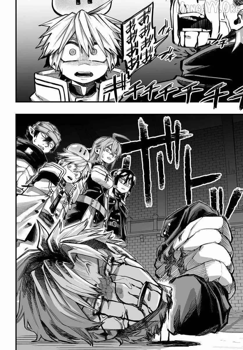 The Mercenary Group