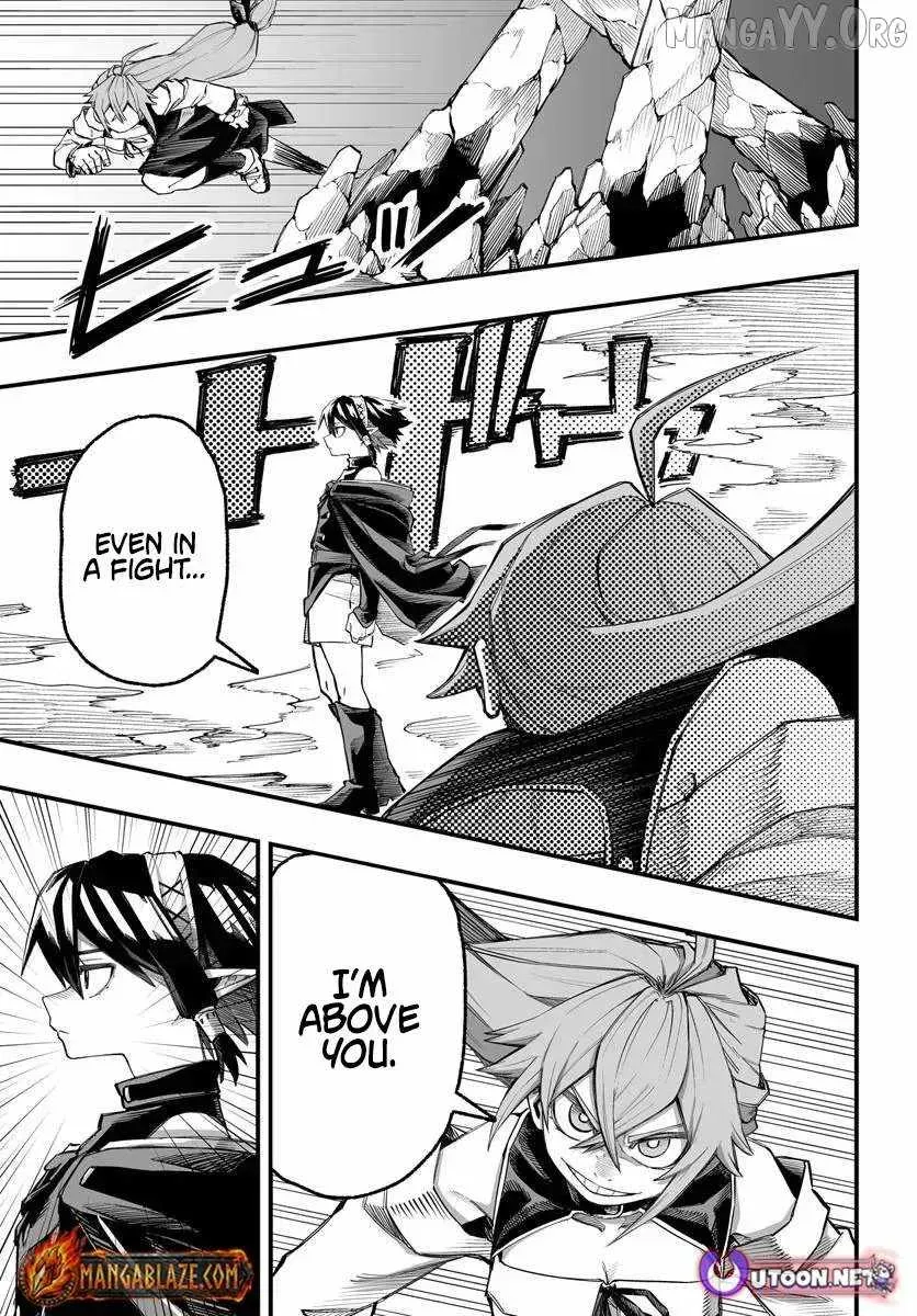 The Mercenary Group