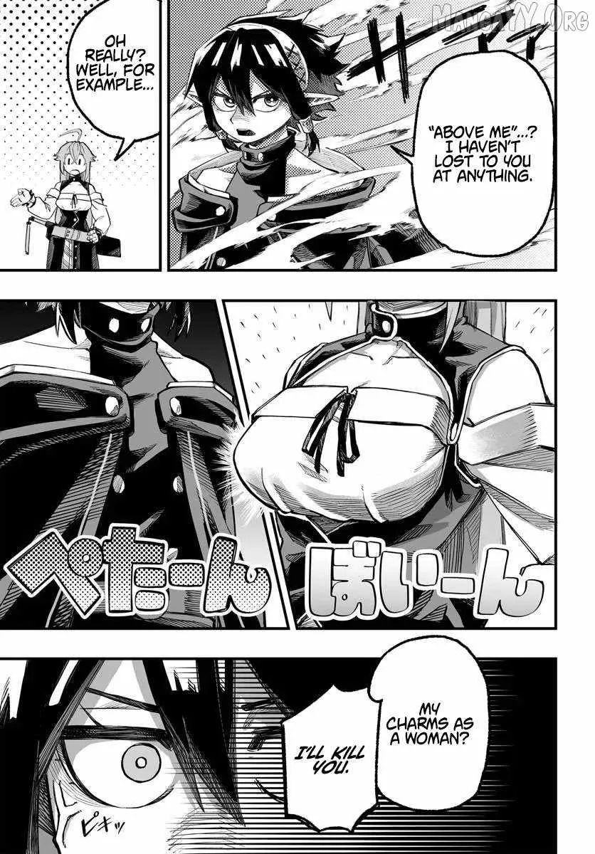 The Mercenary Group