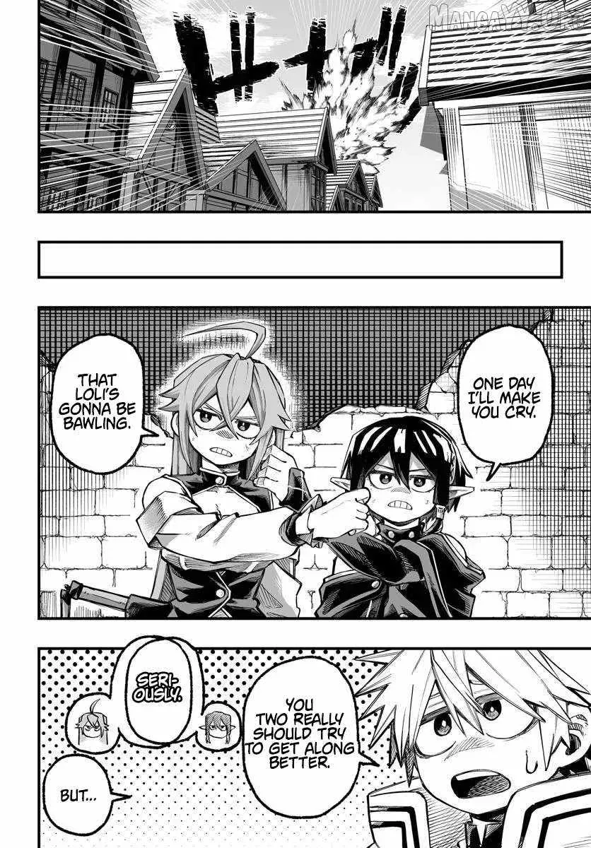 The Mercenary Group