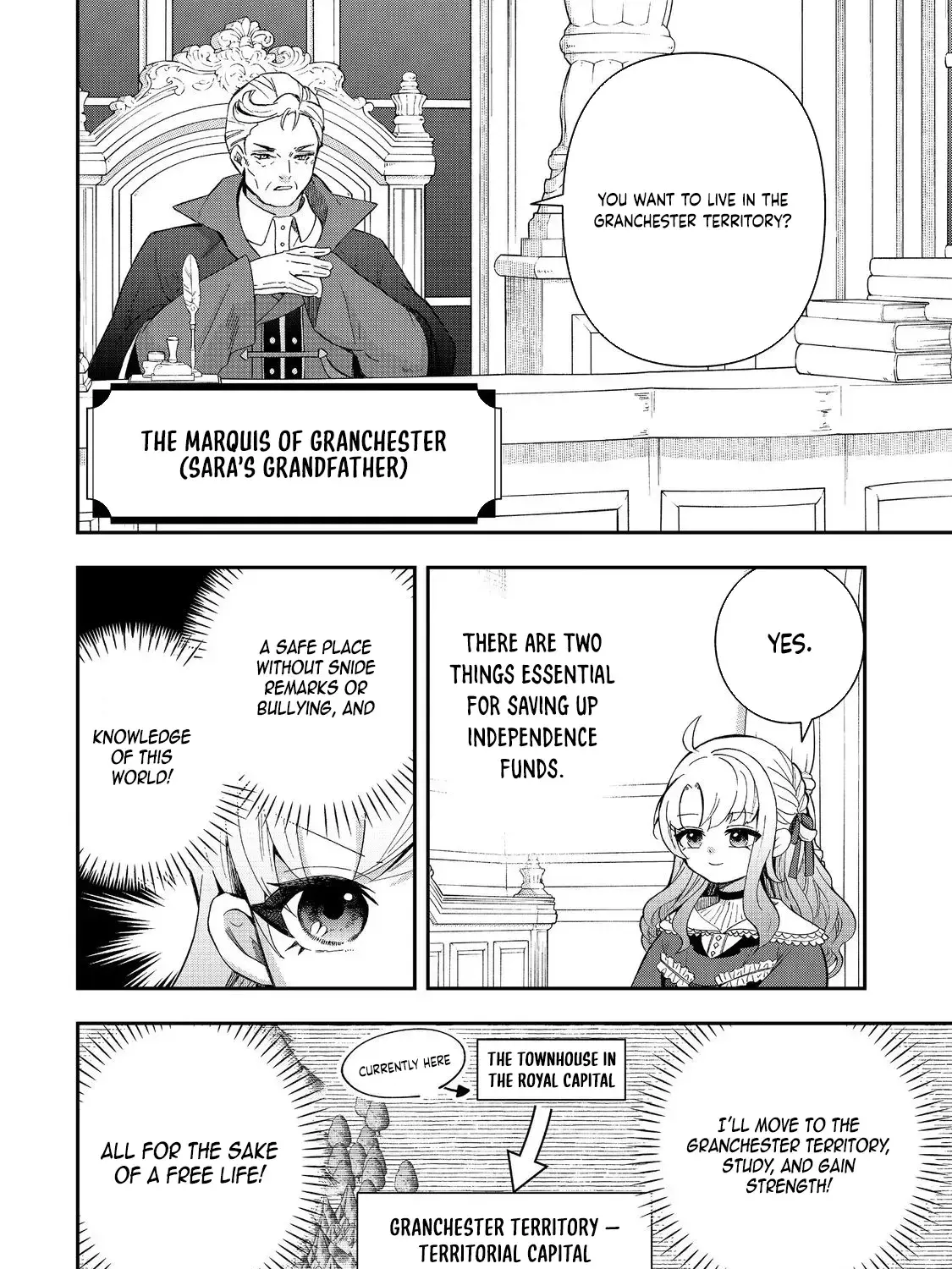 The Merchant