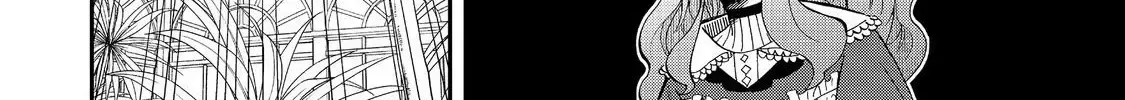 The Merchant