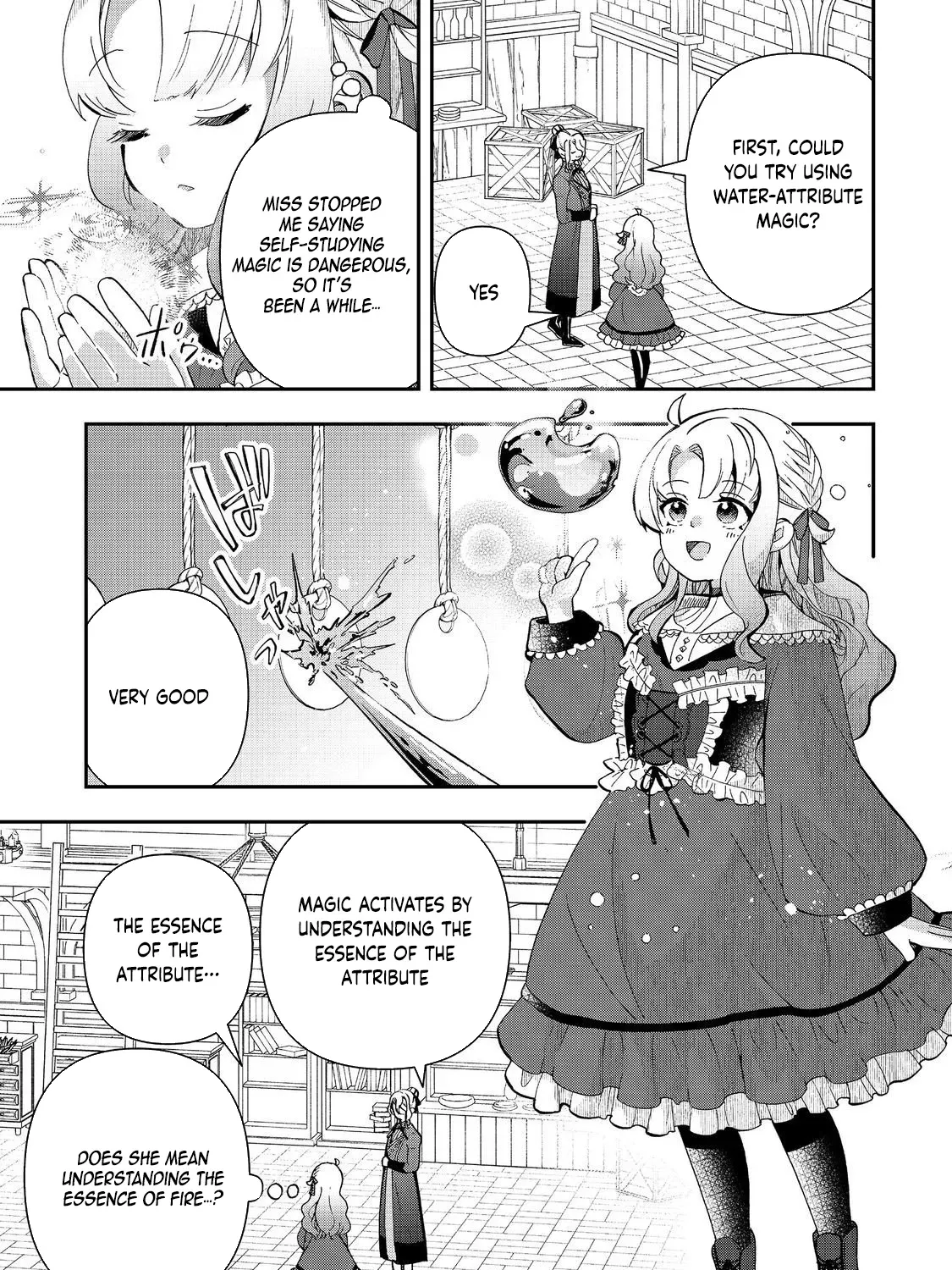 The Merchant
